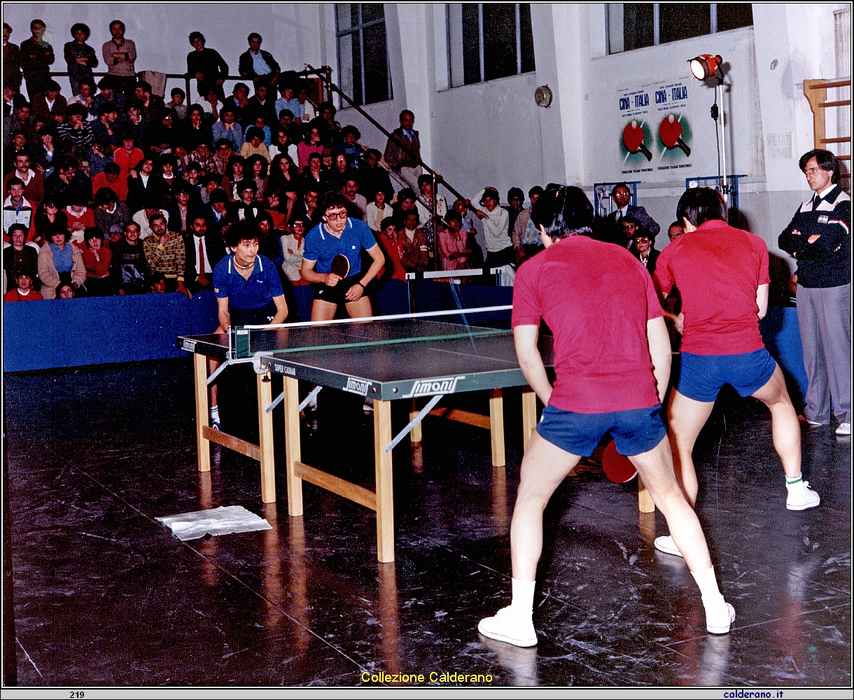 Incontro di Tennis Tavolo tra la  Nazionale della Repubblica Cinese e la Nazionale Iataliana 1982 2.jpeg