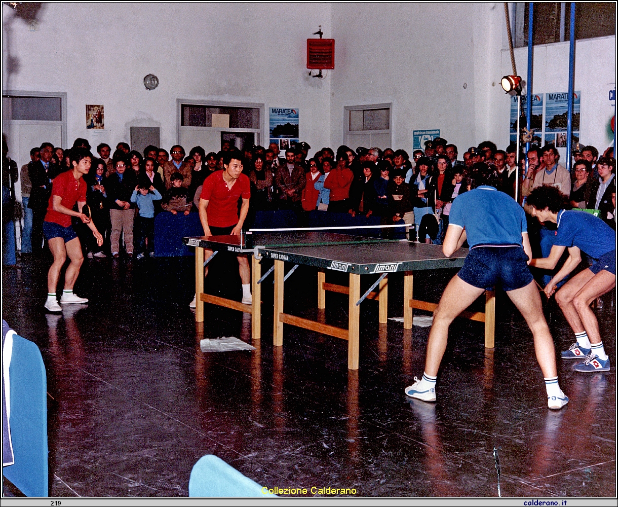 Incontro di Tennis Tavolo tra la  Nazionale della Repubblica Cinese e la Nazionale Iataliana 1982 3.jpeg