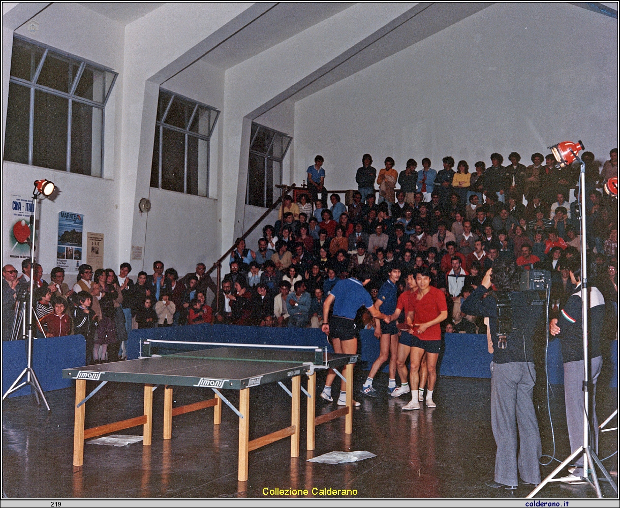 Incontro di Tennis Tavolo tra la  Nazionale della Repubblica Cinese e la Nazionale Iataliana 1982 4.jpeg