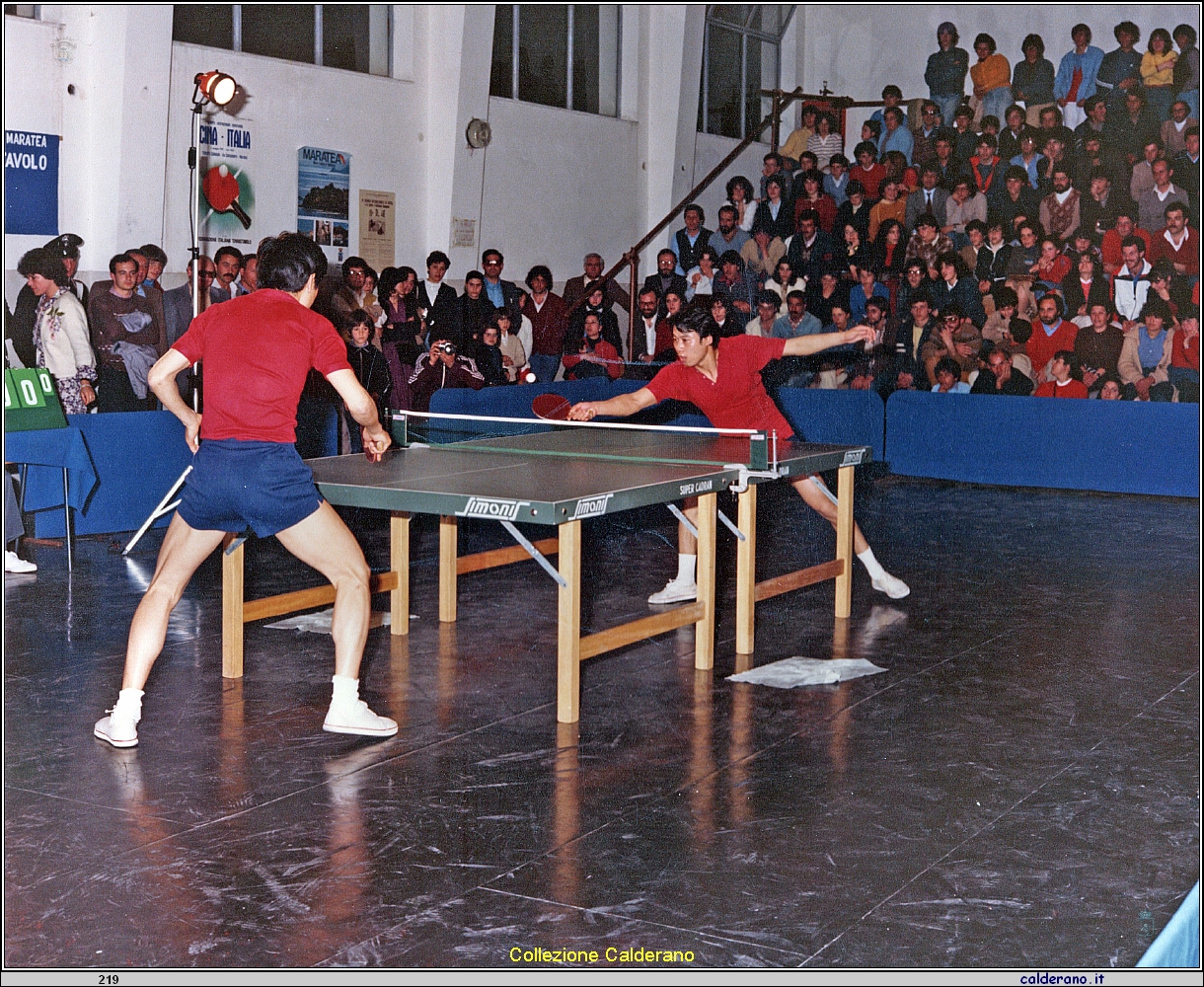 Incontro di Tennis Tavolo tra la  Nazionale della Repubblica Cinese e la Nazionale Iataliana 1982 6.jpeg
