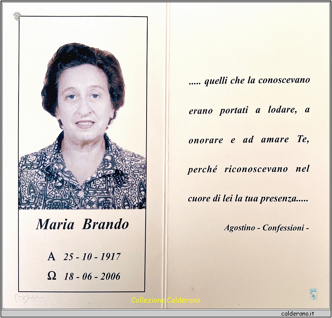 2006 Maria Brando 89.jpg