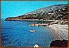 Cartolina - Acquafredda - Spiaggetta della Monica e Hotel Villa del Mare - Ediz. Guzzardi Alessandro - Tel, 0973-76361-76333 .jpg