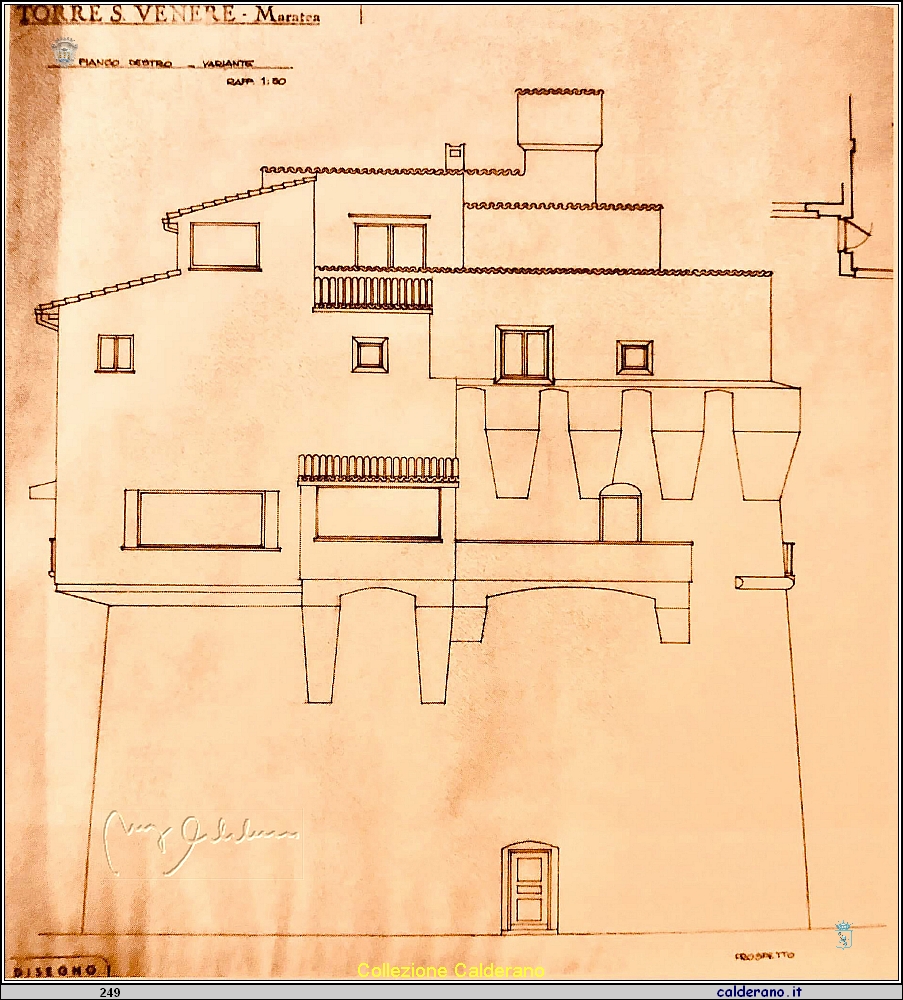 Bozzetto della Torre Capitana di Pier Niccolo' Berardi.jpg