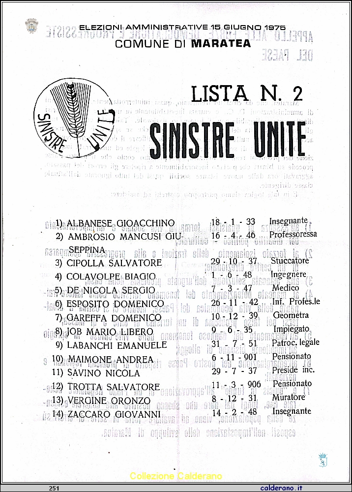 Sinistre unite 1975.jpg