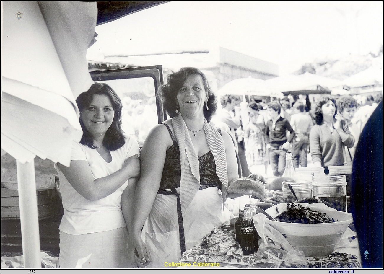 Festa di San Biagio - Domenica 10 maggio 1981 05.jpg