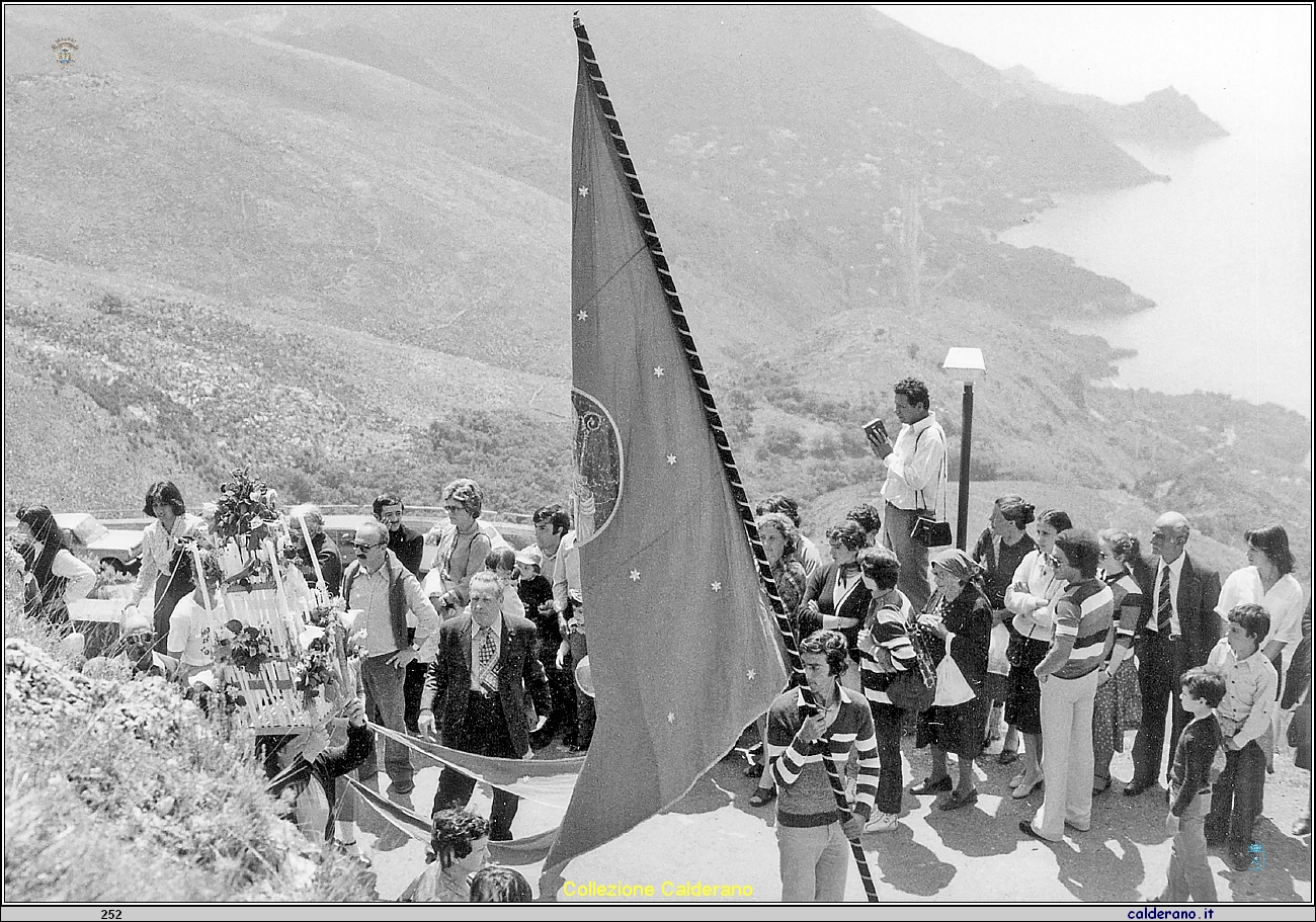 Festa di San Biagio - Domenica 10 maggio 1981 10.jpg