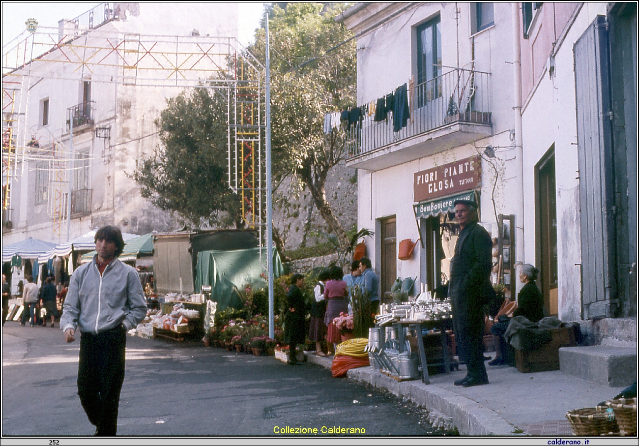 Festa di San Biagio anno 1976 22.jpg
