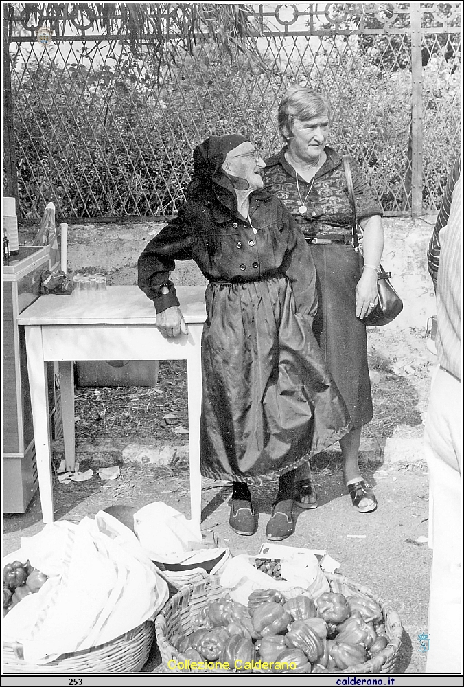 Festa della Madonna del Rosario domenica ca 04 ottobre 1981 38.jpg