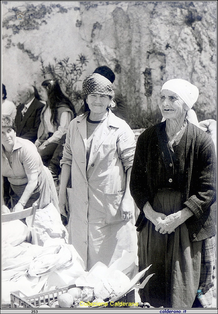 Festa di San Biagio - Domenica 10 maggio 1981 04.jpg