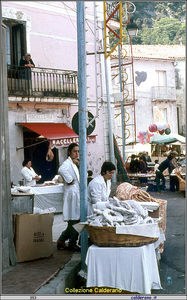 Festa di San Biagio anno 1976 36.jpg