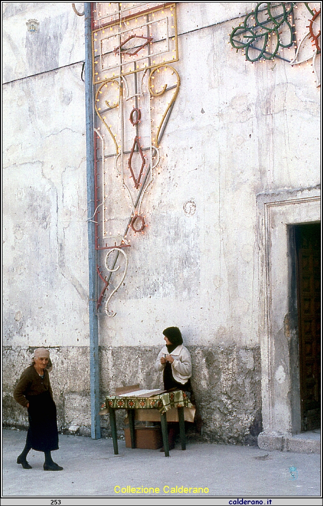 Festa di San Biagio anno 1976 37.jpg