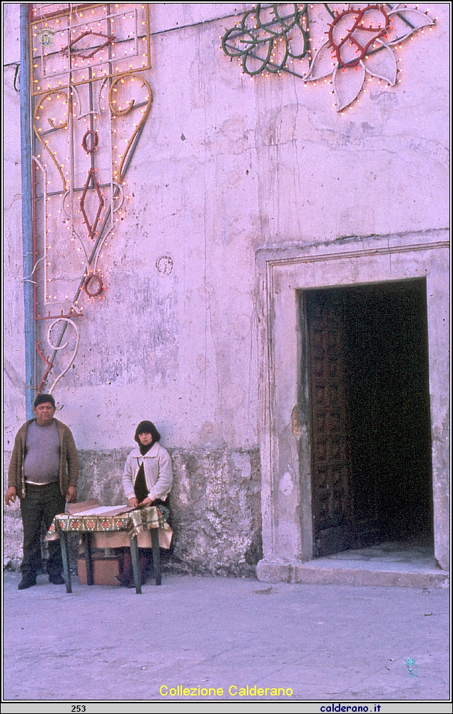 Festa di San Biagio anno 1976 38.jpg
