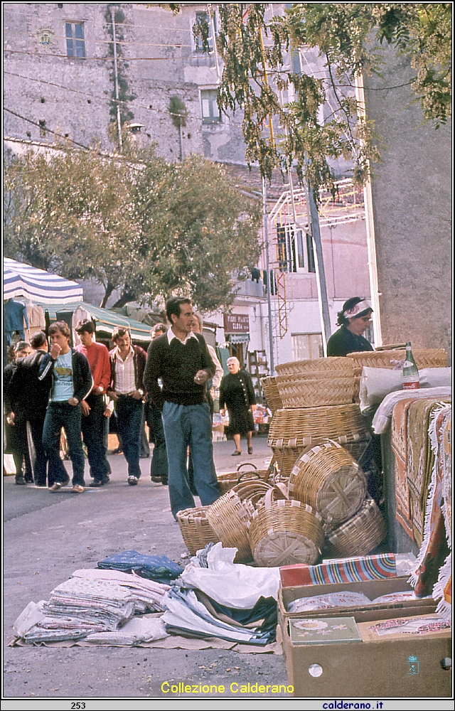 Festa di San Biagio anno 1976 40.jpg