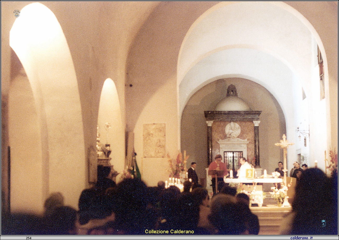 Festa di San Biagio - 1980 03.jpg