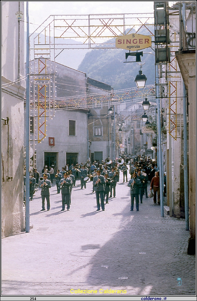 Festa di San Biagio anno 1976 18.jpg