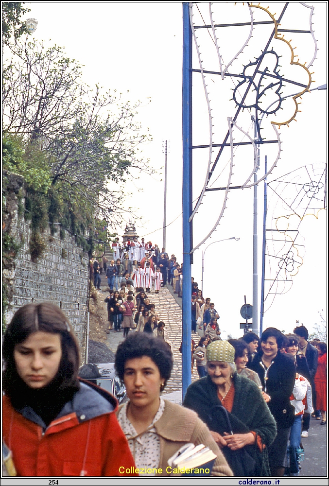 Giovedi' di San Biagio 8 maggio 1980 (34).jpg
