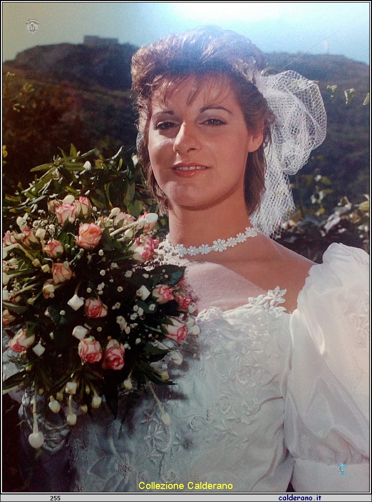 Anna Maria Dammiano.jpeg