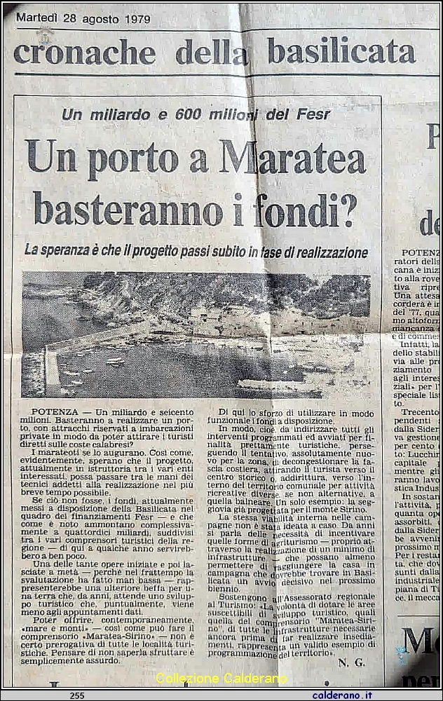 Cronache del Porto.jpeg