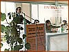 Eugenio De Rosa,Intesa Conferenza Produzione 11-11-1983.jpeg