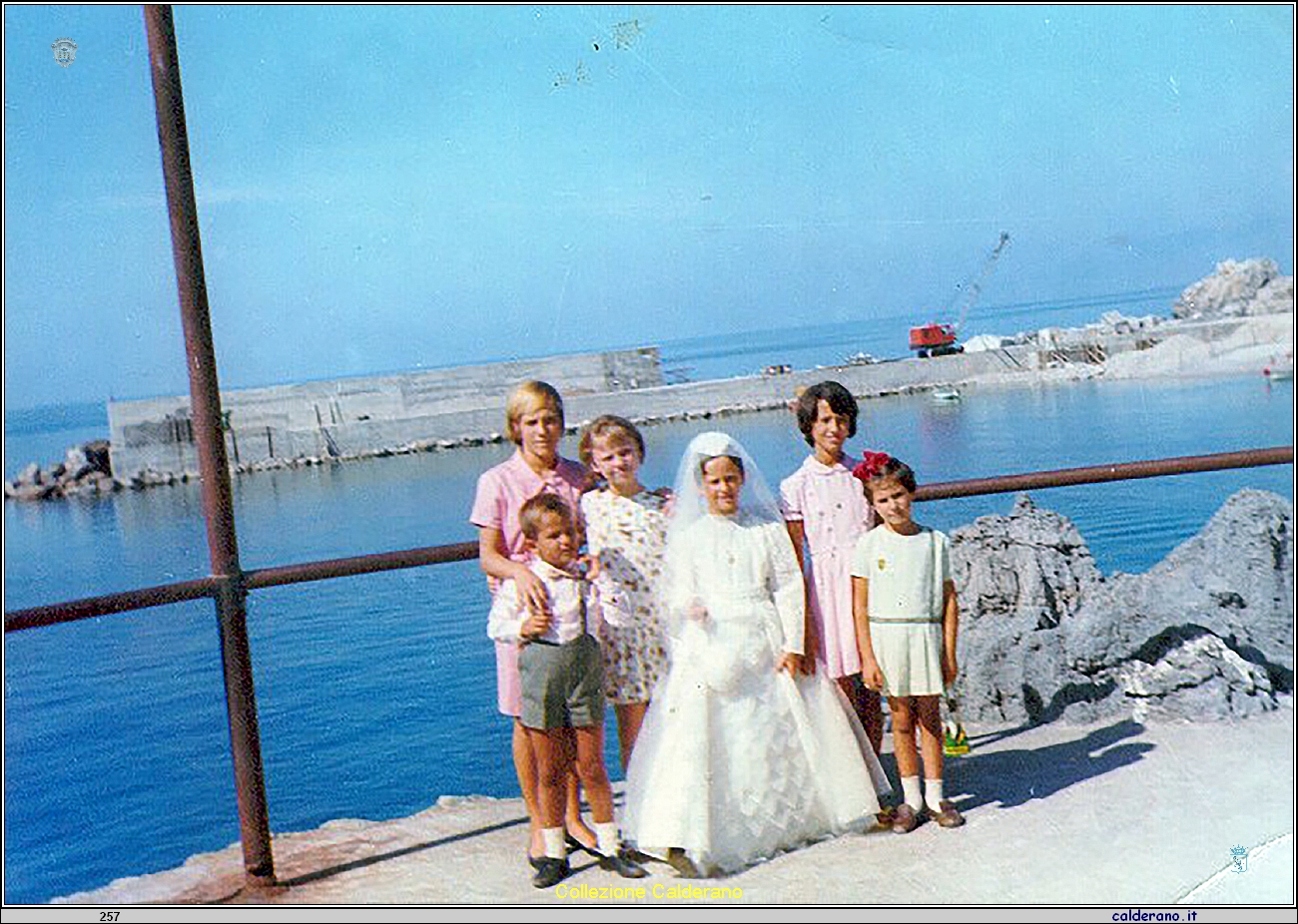 Pina Formica, Pasquale Formica, Maria Schettino, Biagina e Caterina Chiappetta, Tany Formica.jpg