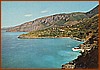 Cartolina - Acquafredda - Scogliera - Ediz. Rocco Palermo - Bar - Tabacchi - Tel. 7265 - Marina di Maratea.jpeg