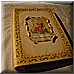 06 Giugno 2008 297.jpg(4,86 MB)