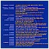 28.05.11 105 - 330 KB