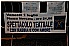 BIA_8529 - 141 KB